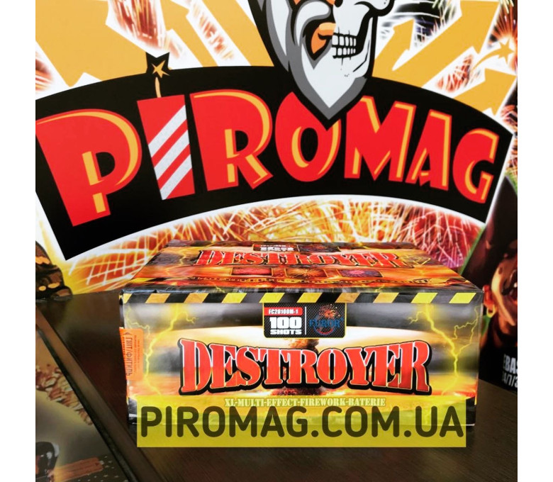 DESTROYER 100 выстрелов