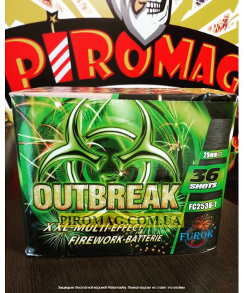 OUTBREAK 36 выстрелов