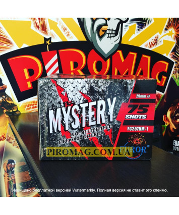 MYSTERY 75 выстрелов