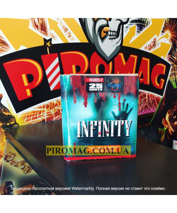 INFINITY 25 выстрелов