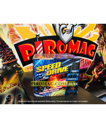 SPEED DRIVE 49 выстрелов 