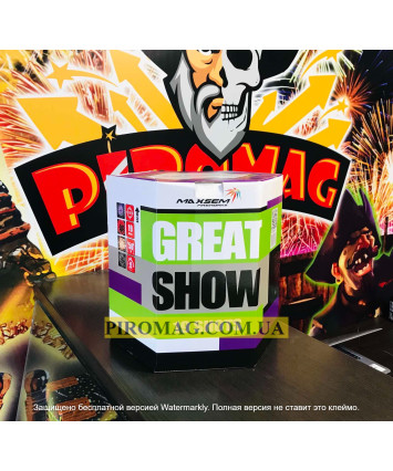 GREAT SHOW 19 выстрелов