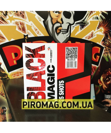 BLACK MAGIC 25 выстрелов